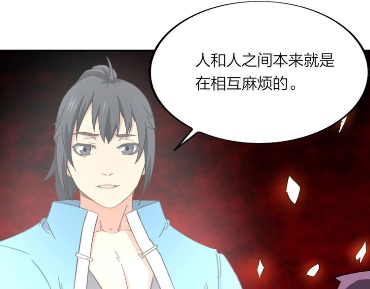 第27话 谁更值得守护
