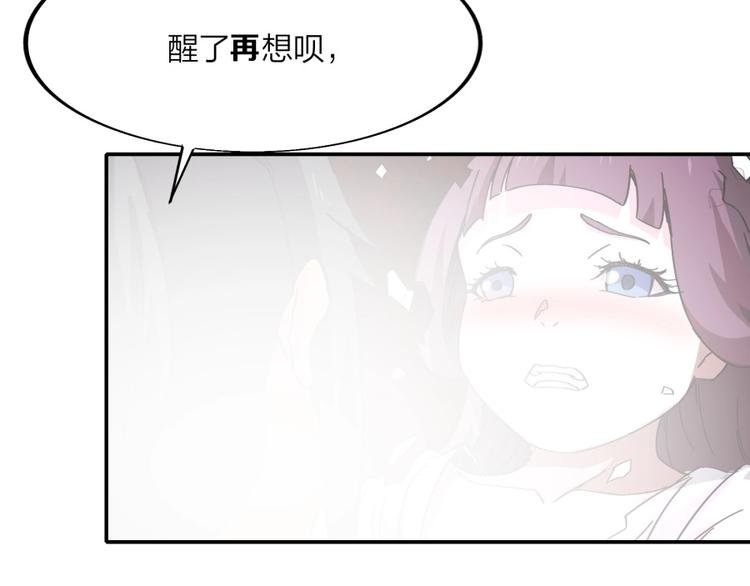 第27话 谁更值得守护