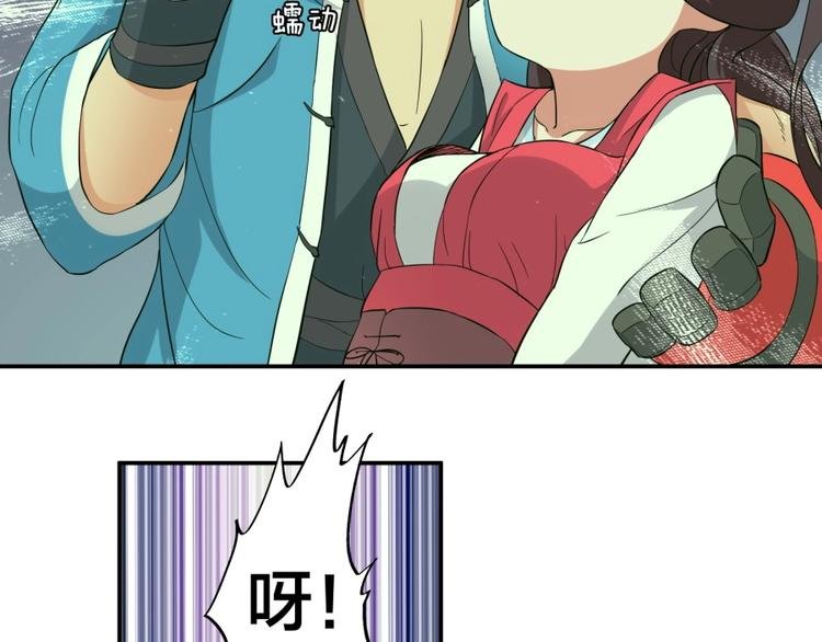 第27话 谁更值得守护