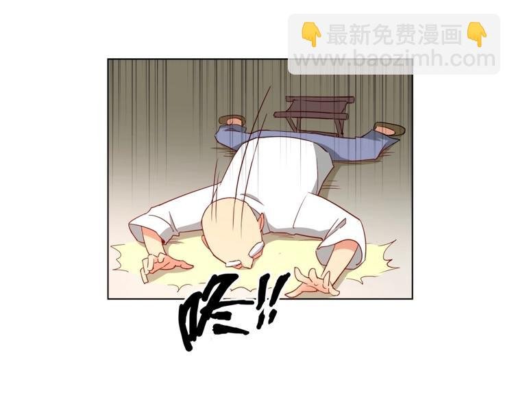 第2话 什么PLAY