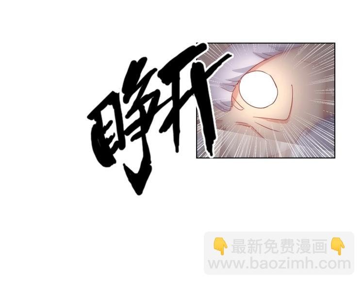 第2话 什么PLAY