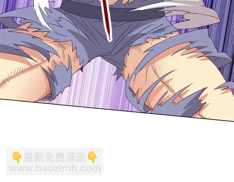 第2话 什么PLAY