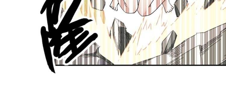 第29话 充电攻略