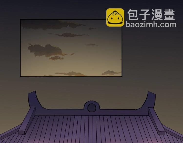 第29话 充电攻略