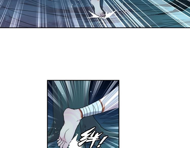 第30话 浸猪笼