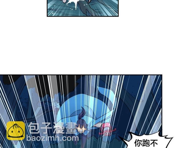 第30话 浸猪笼