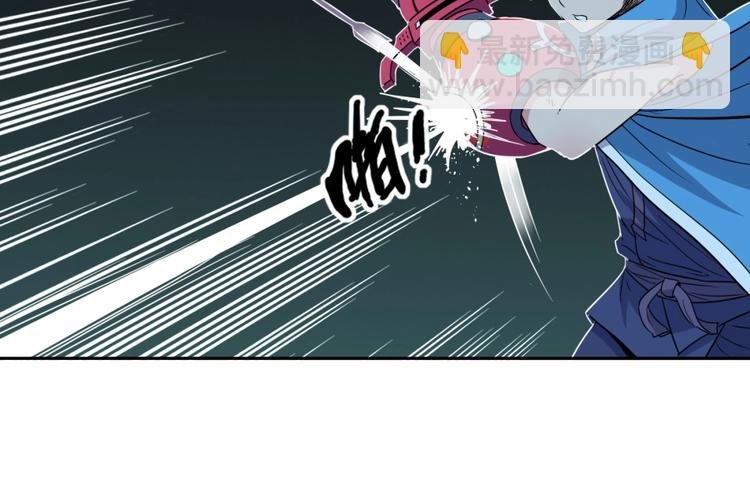 第30话 浸猪笼