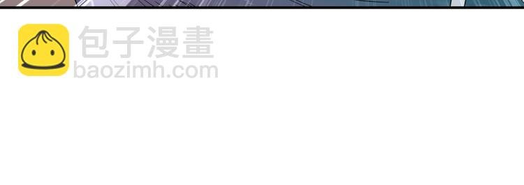 第30话 浸猪笼
