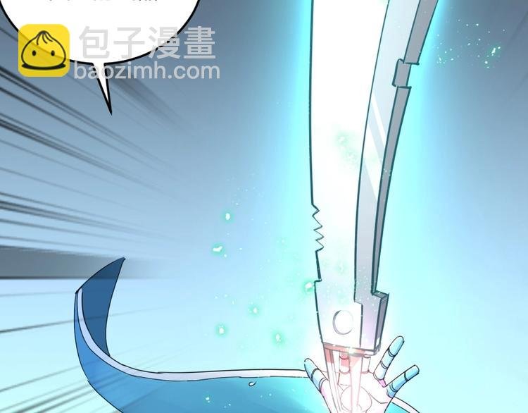 第30话 浸猪笼