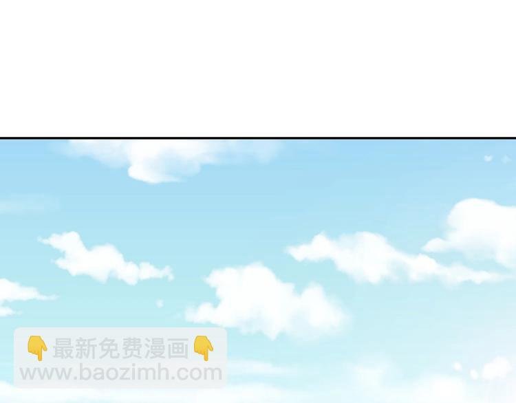 第30话 浸猪笼