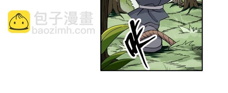 第31话 截囚