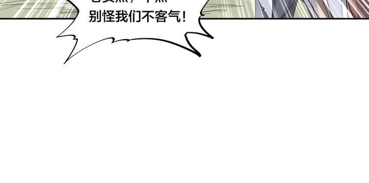 第31话 截囚