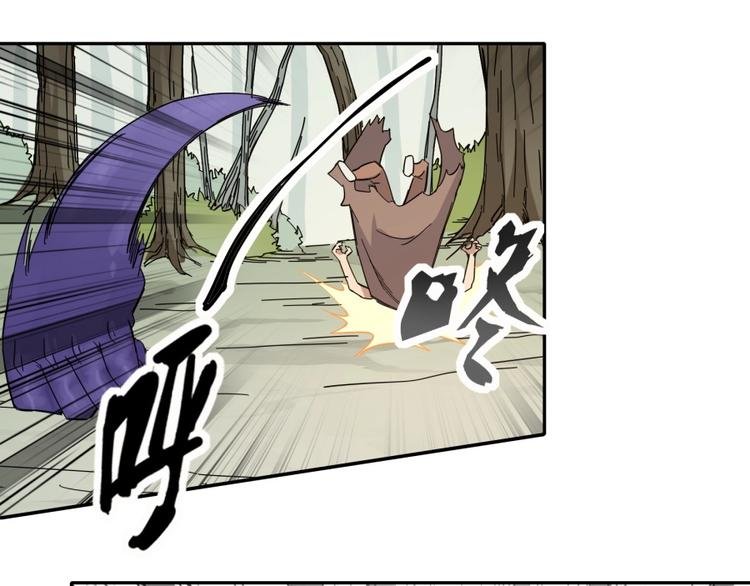 第31话 截囚