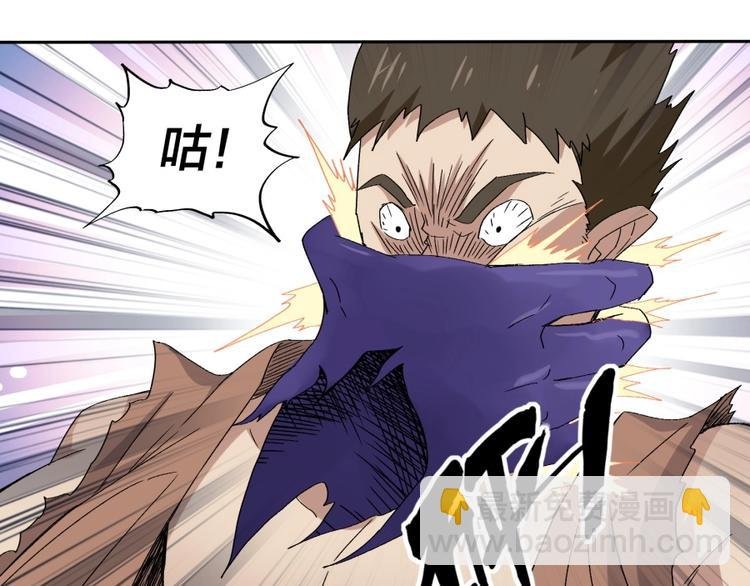 第31话 截囚