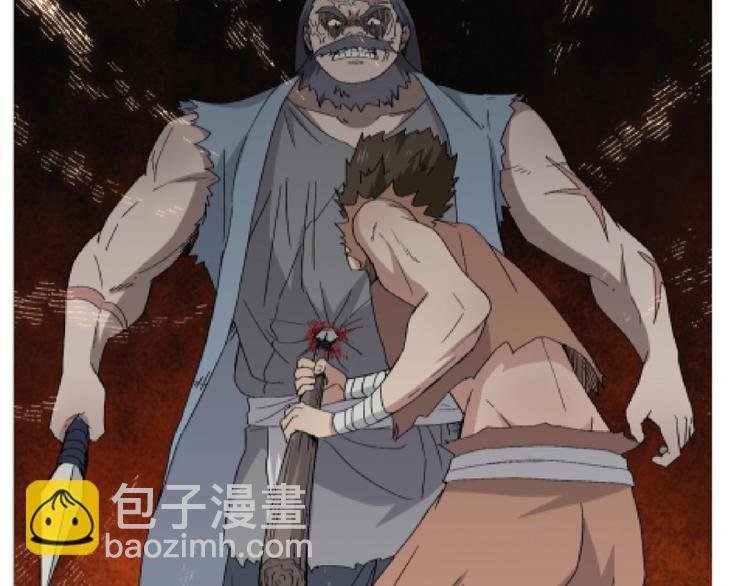 第32话 悲剧的牵手