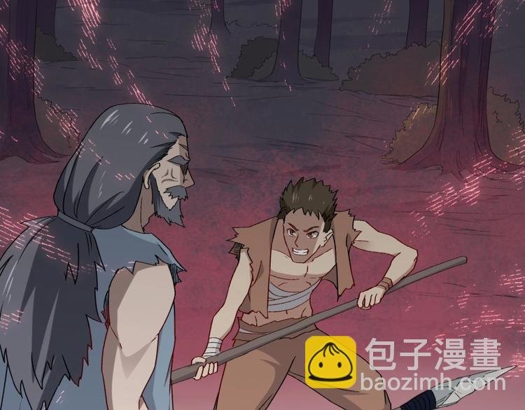 第32话 悲剧的牵手