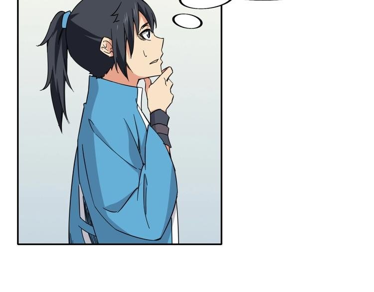 第32话 悲剧的牵手