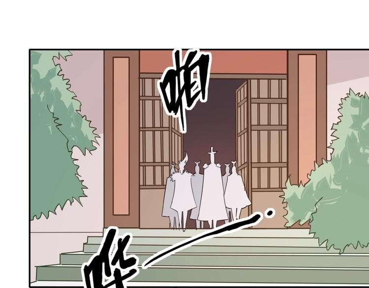 第32话 悲剧的牵手