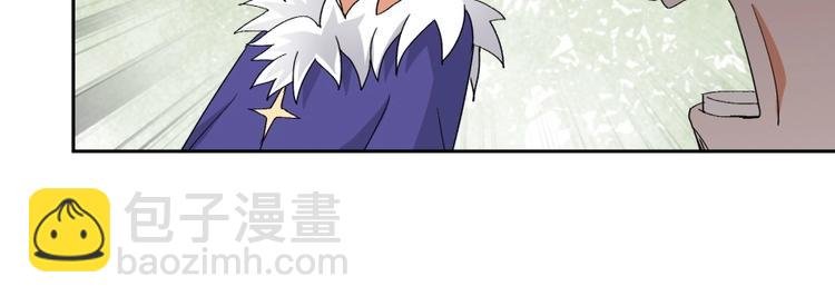 第32话 悲剧的牵手