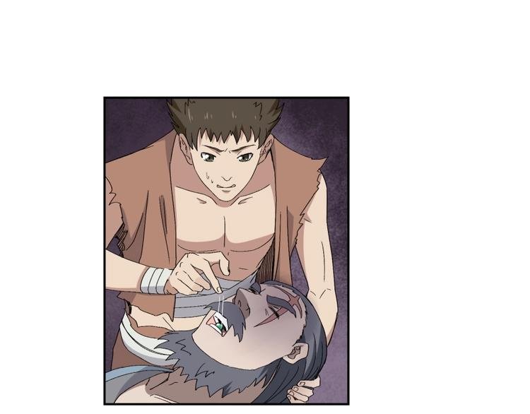 第33话 回忆