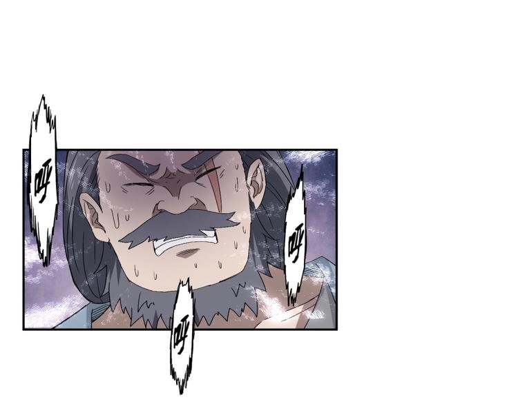 第33话 回忆