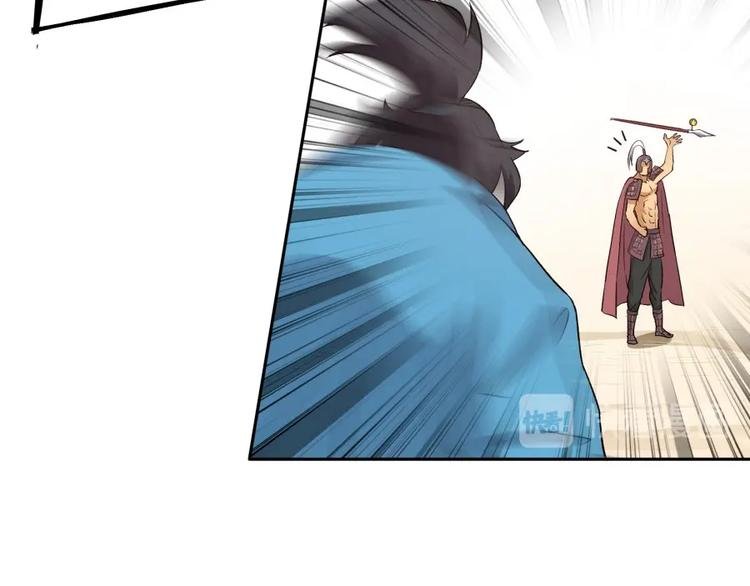 第34话 自食其果