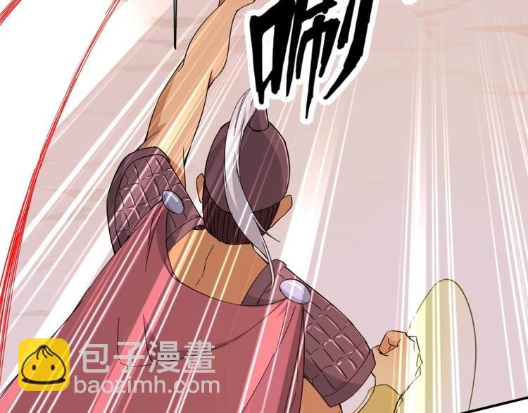 第34话 自食其果