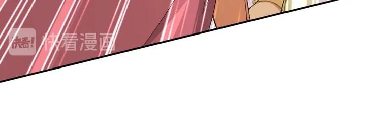 第34话 自食其果