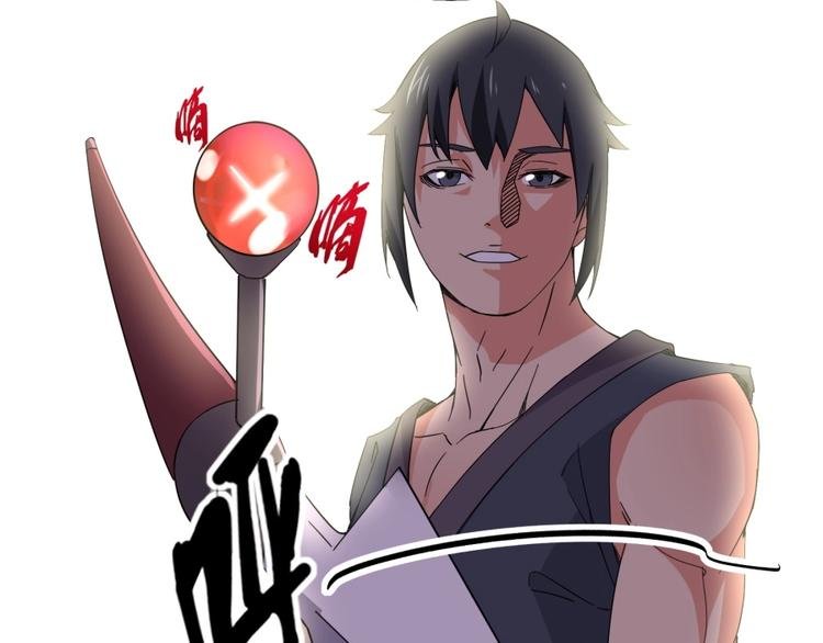 第34话 自食其果
