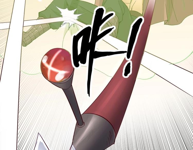 第34话 自食其果