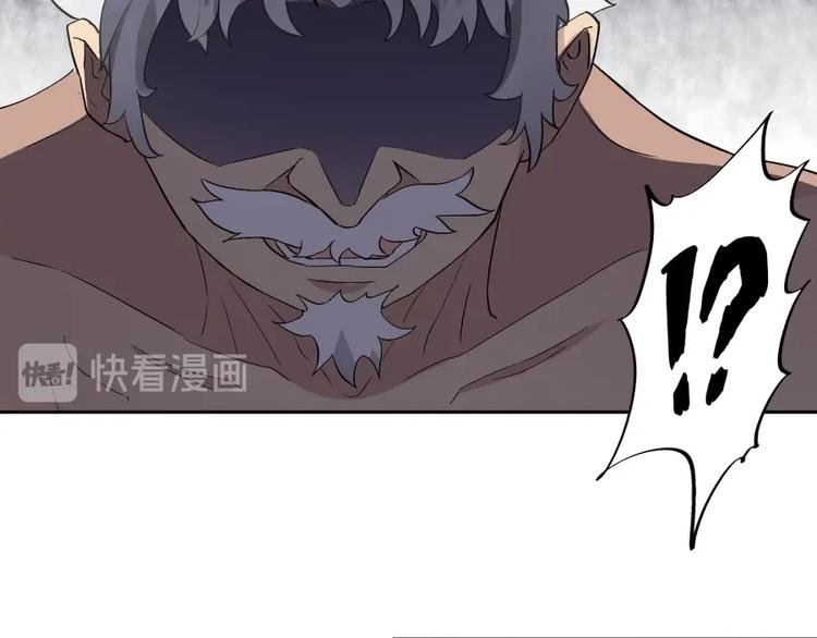 第35话 醉生梦死