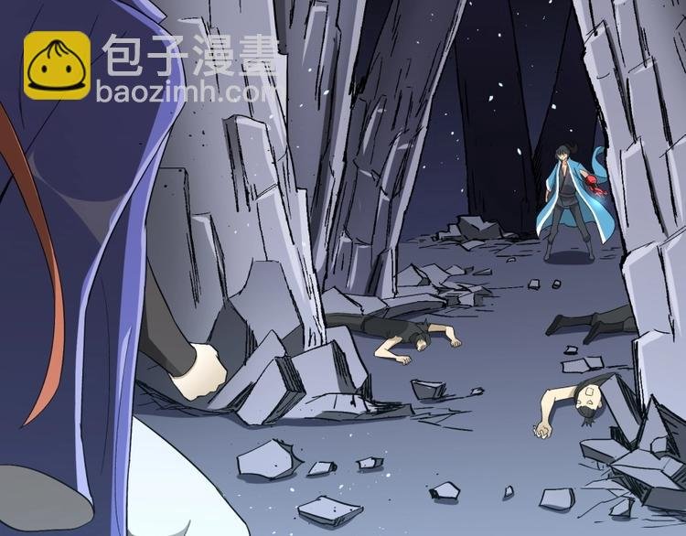 第36话 陷入梦境