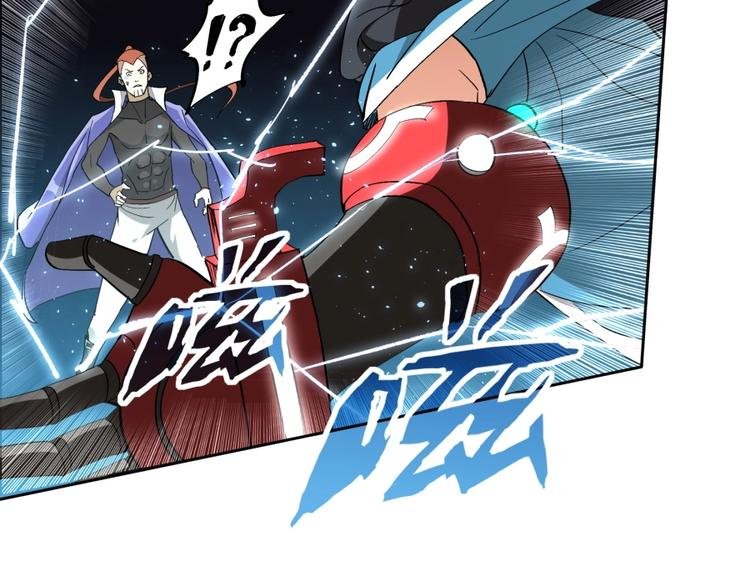 第36话 陷入梦境