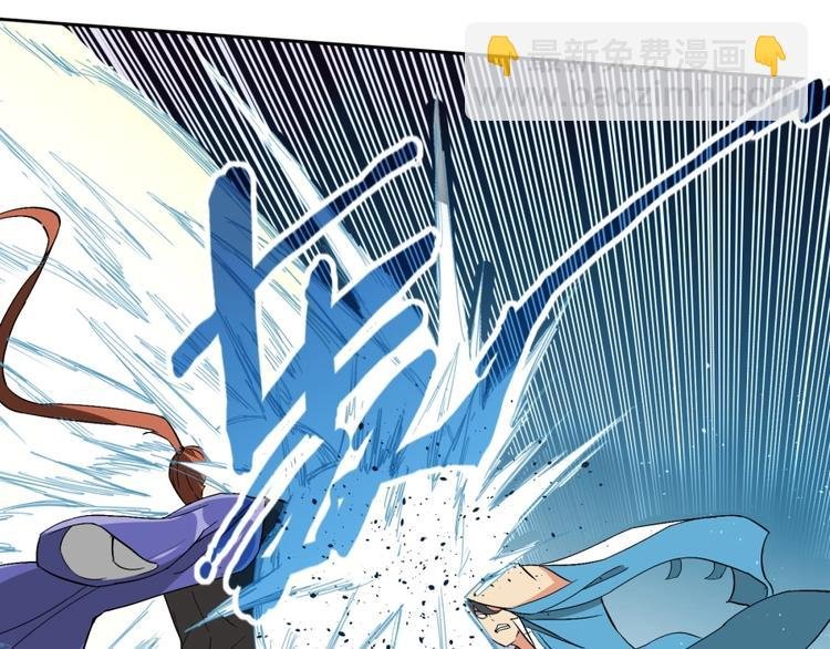 第36话 陷入梦境