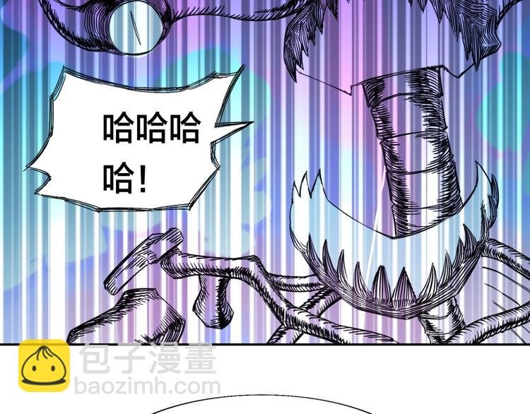 第36话 陷入梦境