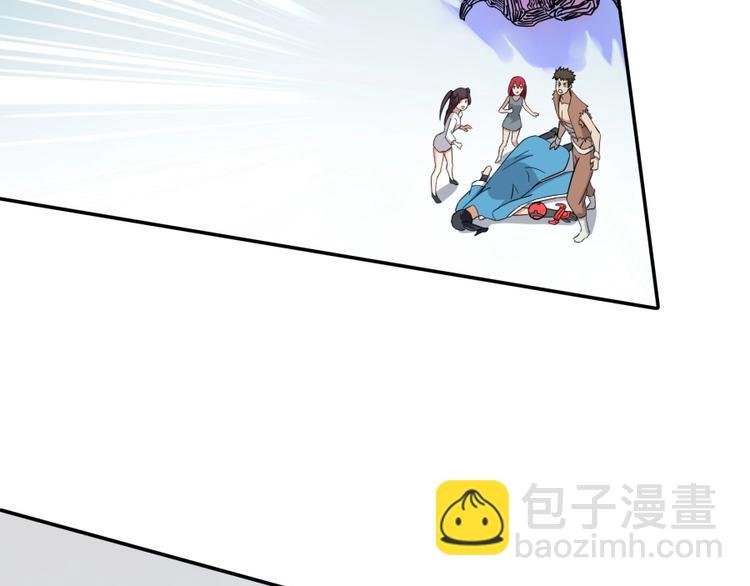第36话 陷入梦境