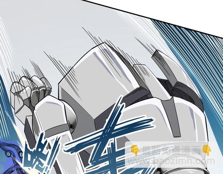 第36话 陷入梦境