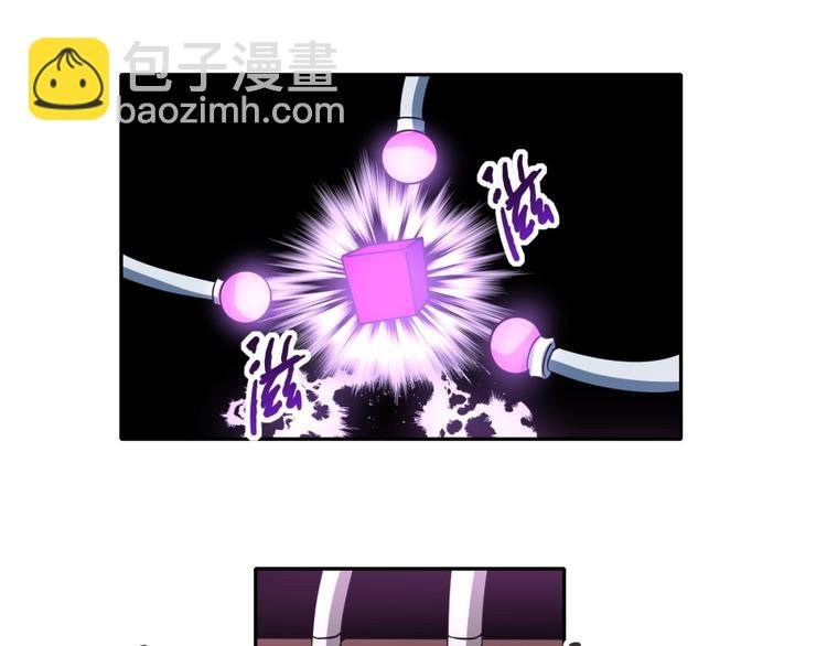 第37话 梦与现实