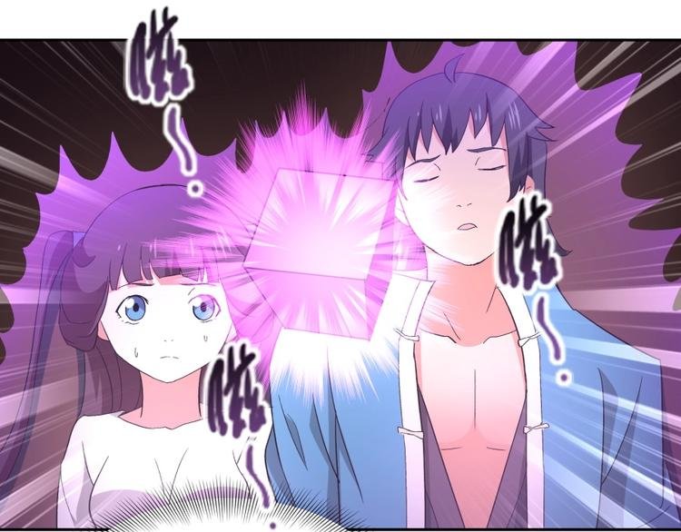 第37话 梦与现实