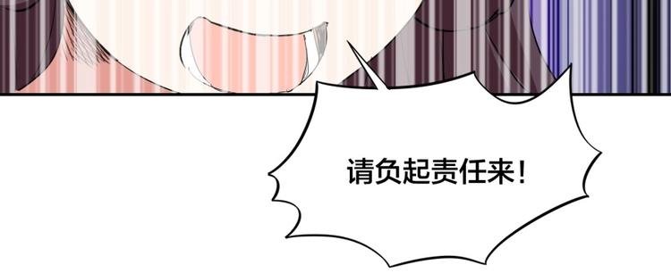 第37话 梦与现实