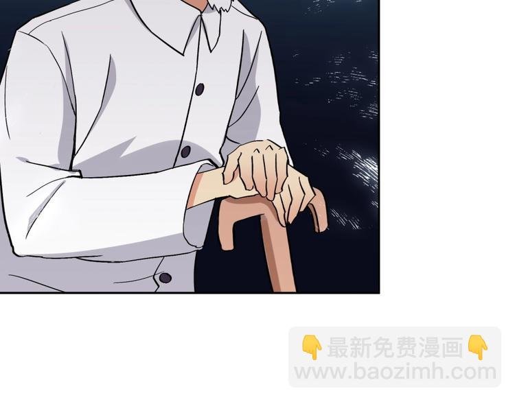 第38话 战胜自己