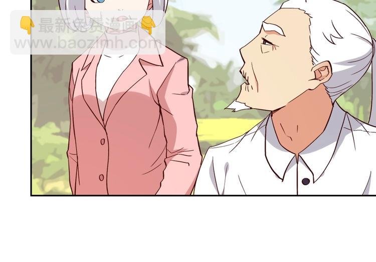 第38话 战胜自己