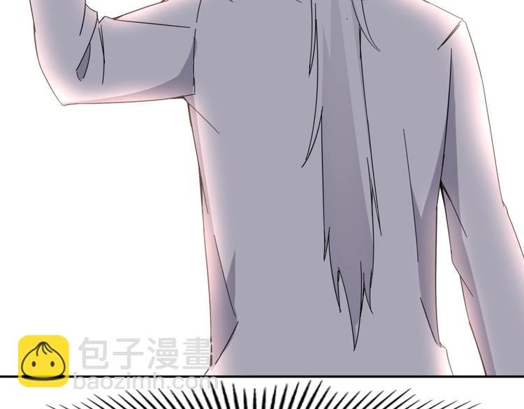 第38话 战胜自己