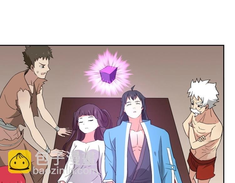 第38话 战胜自己