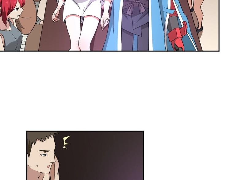 第38话 战胜自己