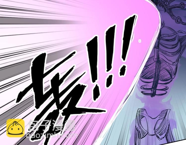 第38话 战胜自己