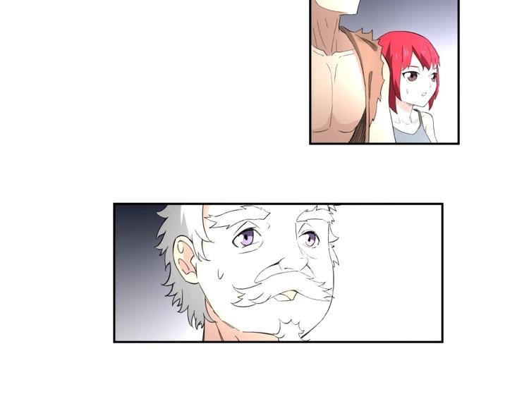 第38话 战胜自己