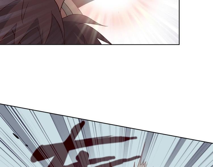 第3话 爱情的马车说翻就翻