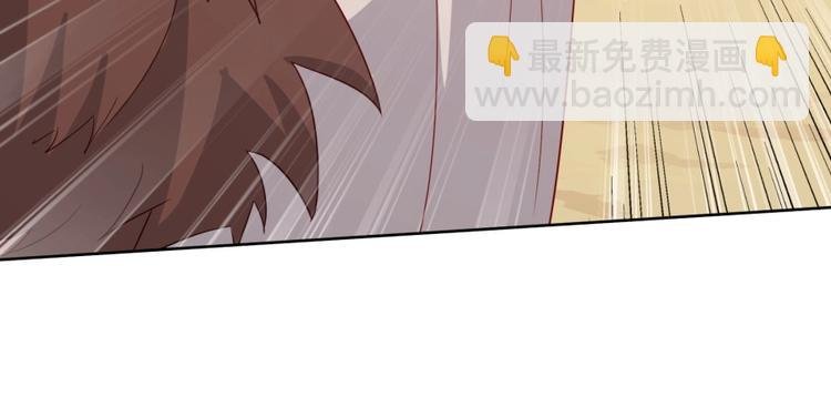 第3话 爱情的马车说翻就翻