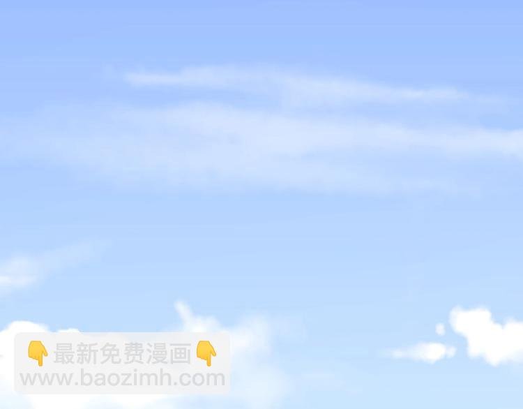 第3话 爱情的马车说翻就翻
